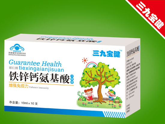 三九寶健鐵鋅鈣氨基酸口服液