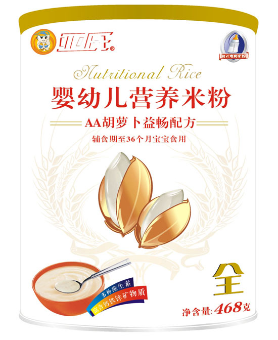 亞氏AA胡蘿卜益暢嬰幼兒米粉罐裝