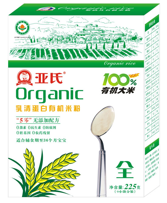 亞氏乳清蛋白有機米粉盒裝