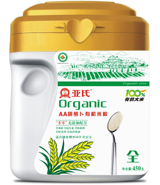 亞氏AA胡蘿卜有機(jī)米粉罐裝