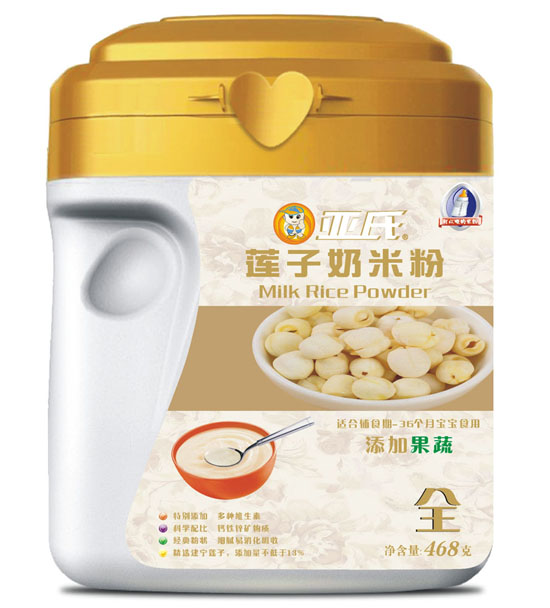 亞氏果蔬蓮子奶米粉