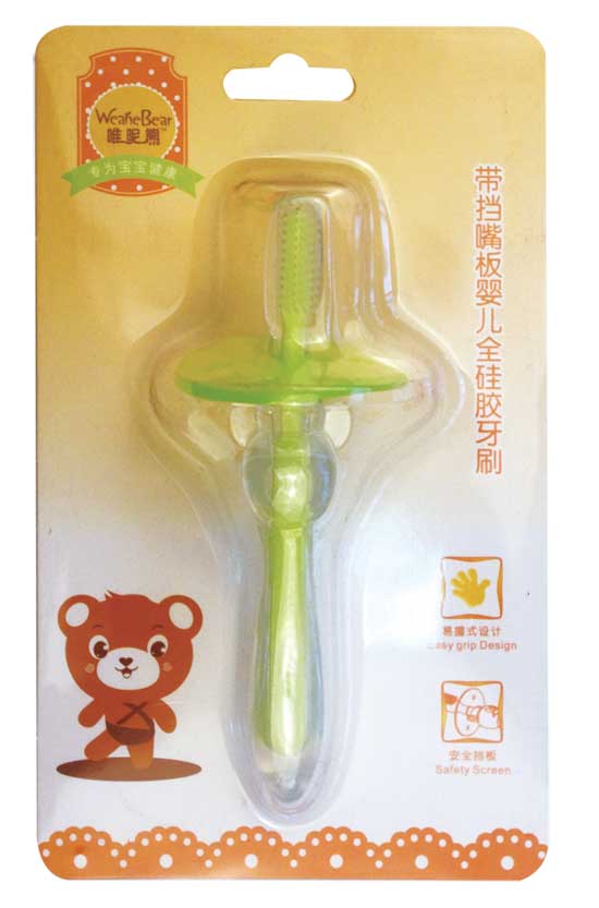 唯昵熊嬰兒全硅膠牙刷