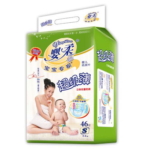 寶寶專家超級(jí)薄嬰兒紙尿片S碼46片