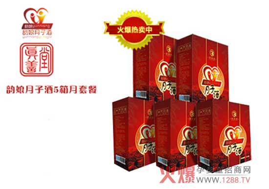 Ů{(dio)wʲôxjӾ