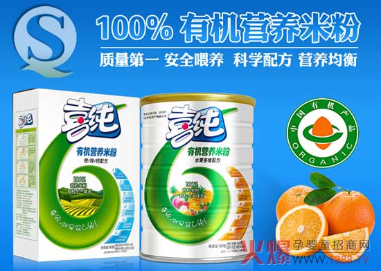 ϲЙC(j)I(yng)B(yng)׷ @ô