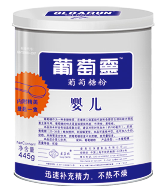 盛真拉嬰兒葡萄糖粉