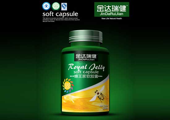金達瑞健蜂王漿軟膠囊