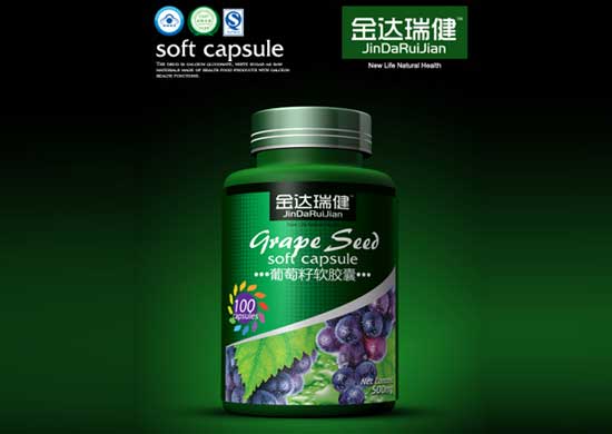 金達瑞健葡萄籽軟膠囊