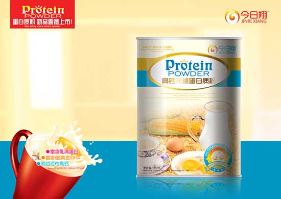 今日翔高鈣無(wú)糖蛋白質(zhì)粉