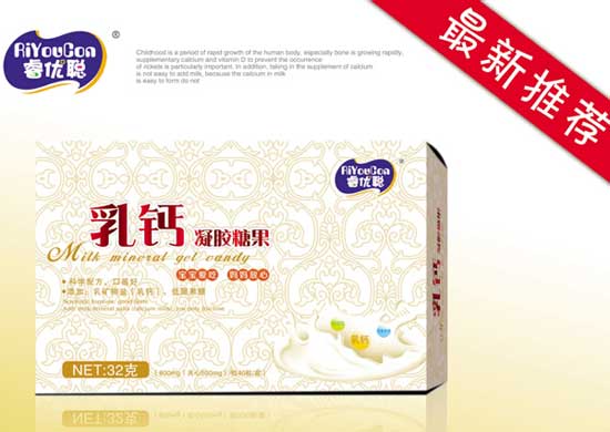 睿優(yōu)聰乳鈣凝膠糖果