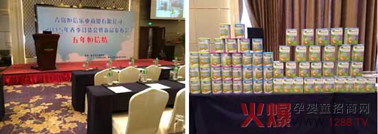 ̷۔yuŘI(y)Q(mo)ɽ|