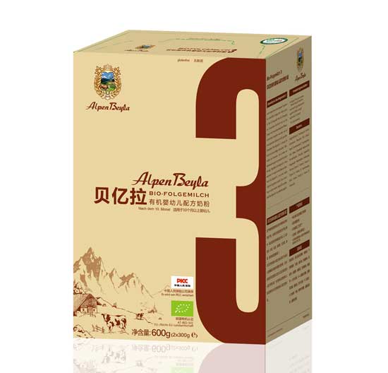 貝億拉有機(jī)嬰幼兒配方奶粉3段