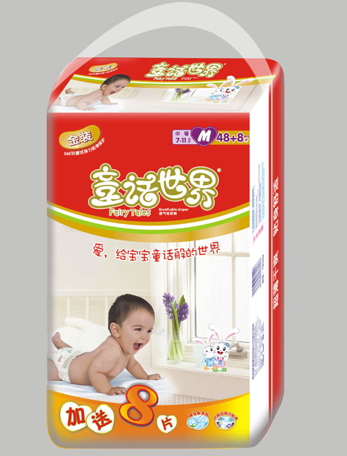 童話世界金裝紙尿褲M(mǎn)