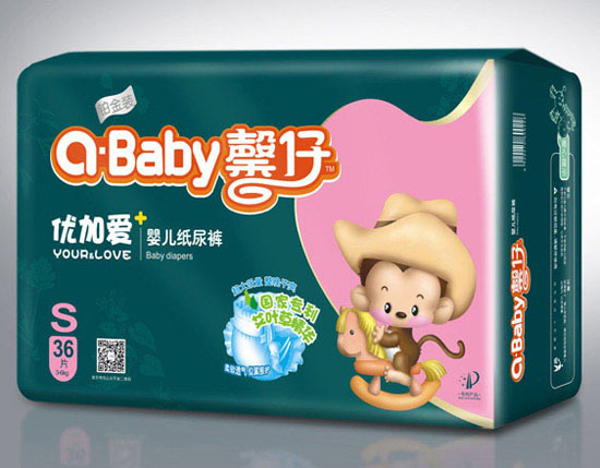 馨仔安心愛(艾)嬰兒紙尿褲S碼