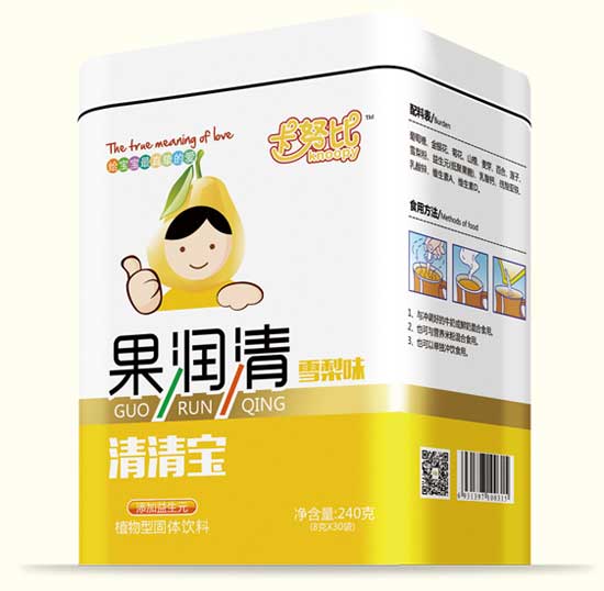 卡努比雪梨味果潤清清清寶