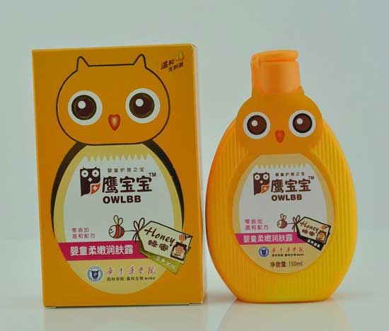鷹寶寶嬰童柔嫩潤(rùn)膚露