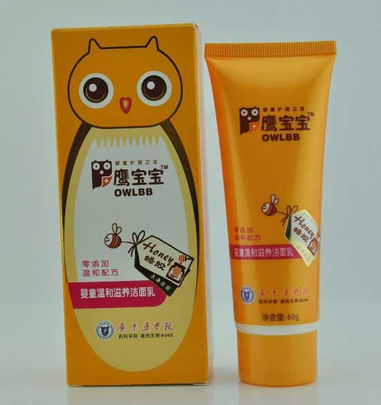 鷹寶寶嬰童溫和滋養(yǎng)潔面乳