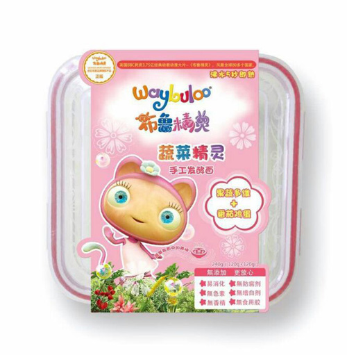 布魯精靈果蔬多維番茄雞蛋手工發(fā)酵面