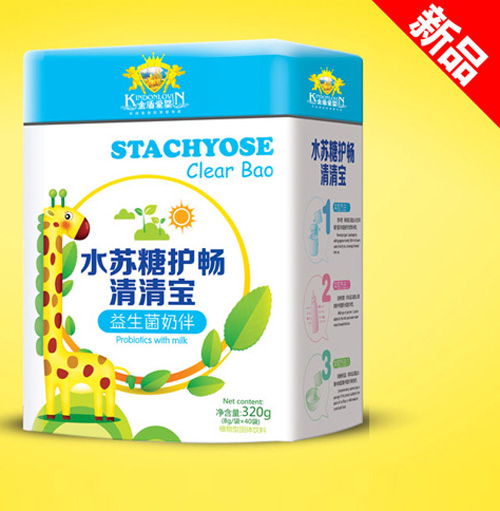 復(fù)件金盾愛嬰水蘇糖清清寶益生菌奶伴(聽)