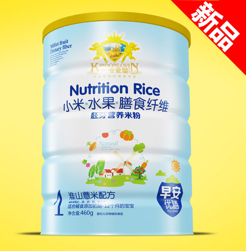 復件金盾愛嬰小米水果膳食纖維淮山薏米配方胚芽營養(yǎng)米粉(聽)