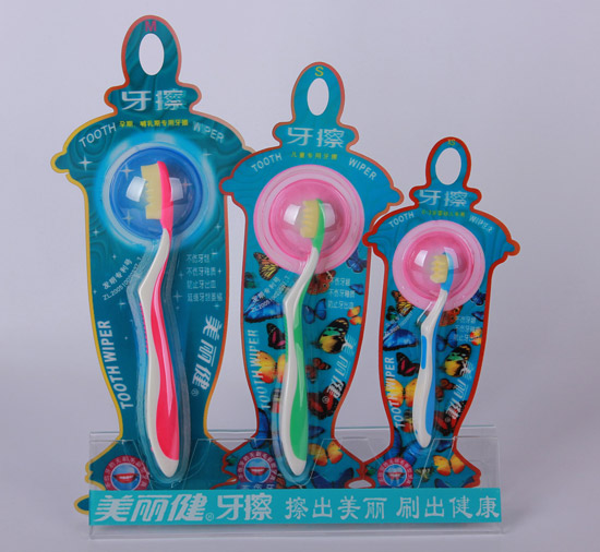 美麗健牙擦陳列底座