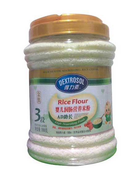 得力素AD助長嬰兒潤腸營養(yǎng)米粉