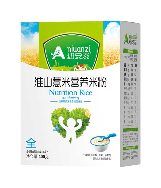 紐安滋淮山薏米營養(yǎng)米粉全段