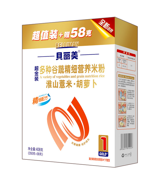 貝麗美淮山薏米胡蘿卜精細營養(yǎng)米粉408克盒裝