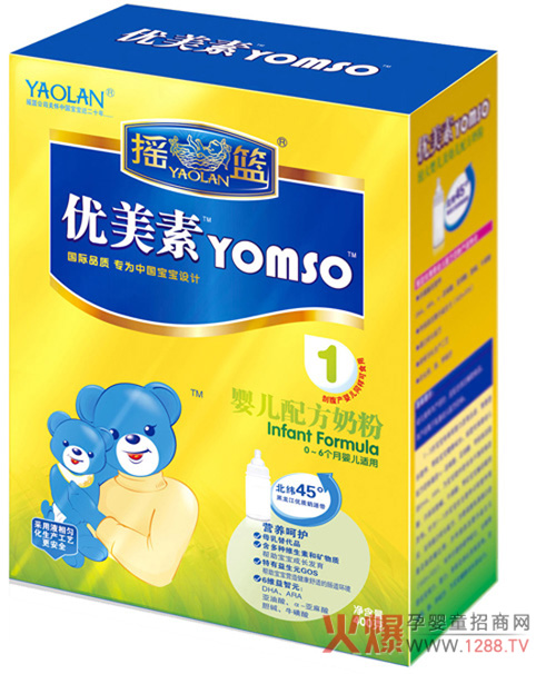 (yu)؋׃̷ۣȫ̺o(h)oһȫ(yu)c