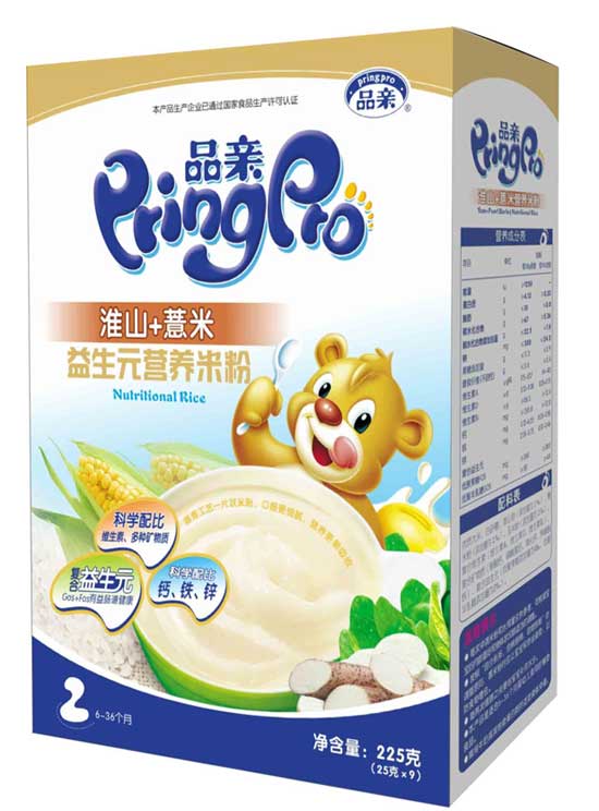 Ʒ�H����Ԫ��ɽ޲�נI�B(y��ng)�׷�