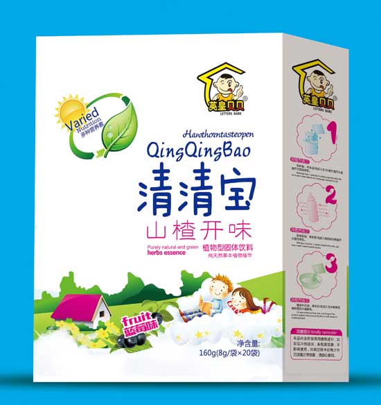 英皇貝貝山楂開(kāi)味清清寶