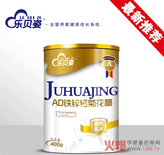 ؐADF\}ջ ú?yn)龫x