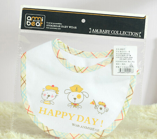 安米小熊格邊樂樂防水小圍嘴A8917