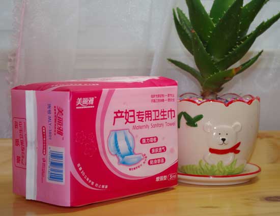 美麗雅產(chǎn)婦專用衛(wèi)生巾5片