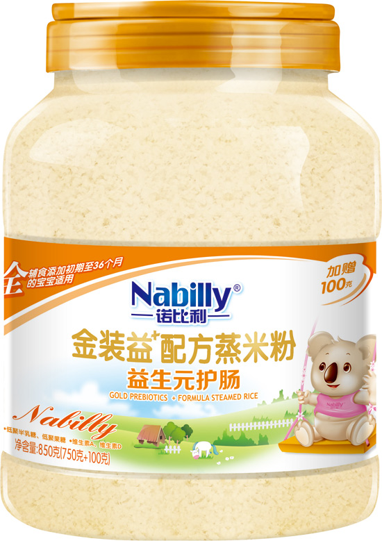 諾比利850克益+配方益生元護腸蒸米粉850克