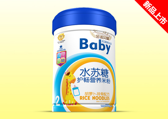 金諾貝嬰水蘇糖鐵聽(tīng)效果-胡蘿卜排骨