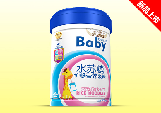 金諾貝嬰水蘇糖鐵聽(tīng)效果-果蔬纖維多