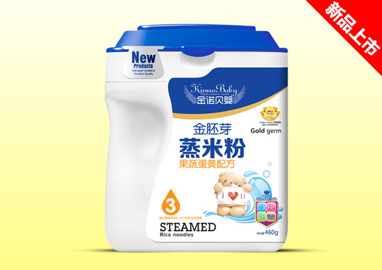 金諾貝嬰金胚芽蒸米粉桶裝-果蔬蛋黃