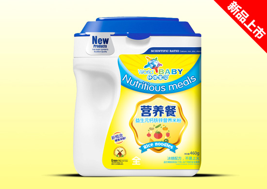 環(huán)球?qū)氊悹I養(yǎng)餐桶裝--益生元鈣鐵鋅