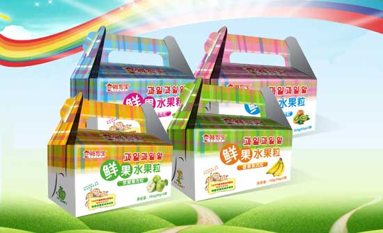 雅思寶水果粒效果圖組合