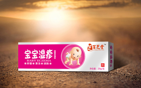 百芝堂寶寶濕疹軟膏