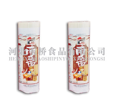 冀趙玉橋1000克南瓜掛面