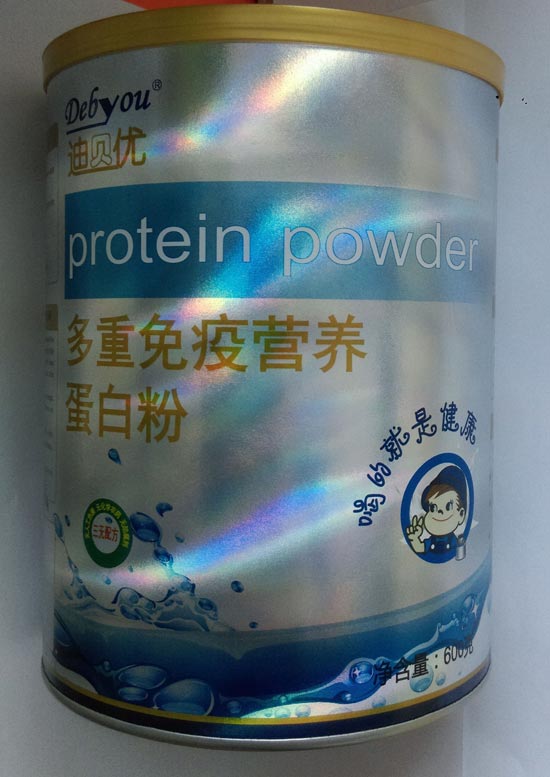 迪貝優(yōu)蛋白粉