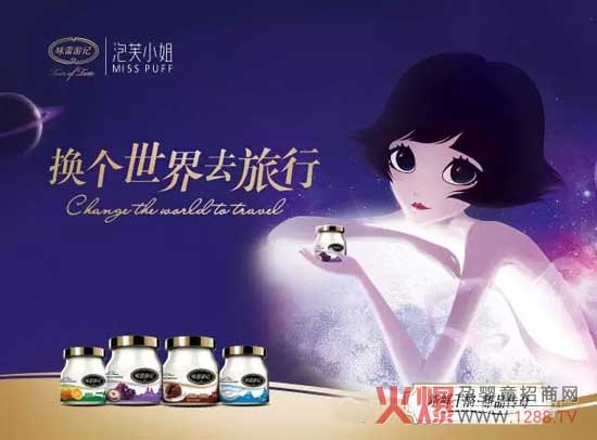 ϵġaƷ(chung) ϣI(y)̽·(lin)W(wng)+