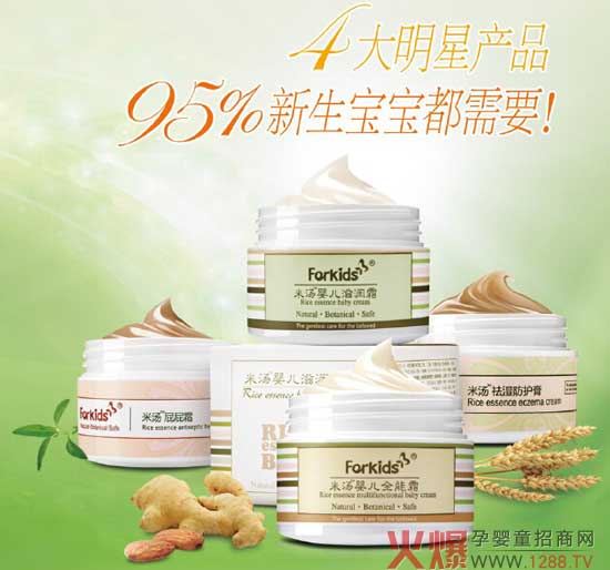 Էĺÿɐۋ냺ϴo𱬾Wvðվ