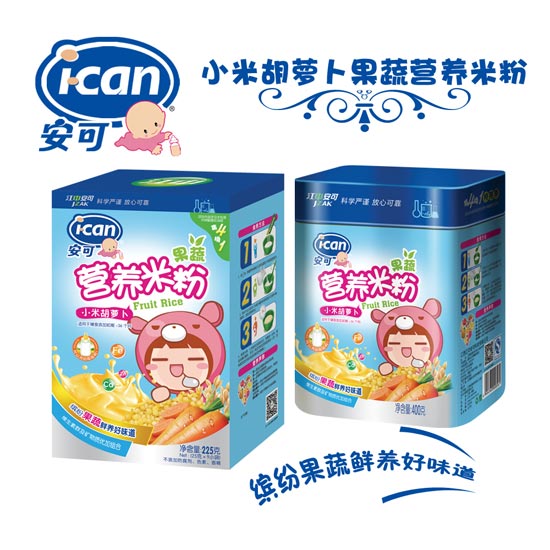 С׺}ߠI(yng)B(yng)׷