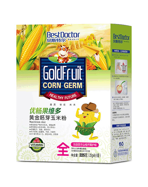 貝斯特爾雙歧因子山楂開胃護暢全階