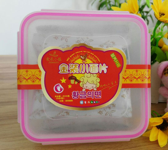 愛(ài)米小鎮(zhèn)雞肉香菇金裝小面片