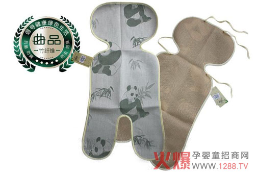 Ʒ׃܇ϯ h(hun)͸ܺ