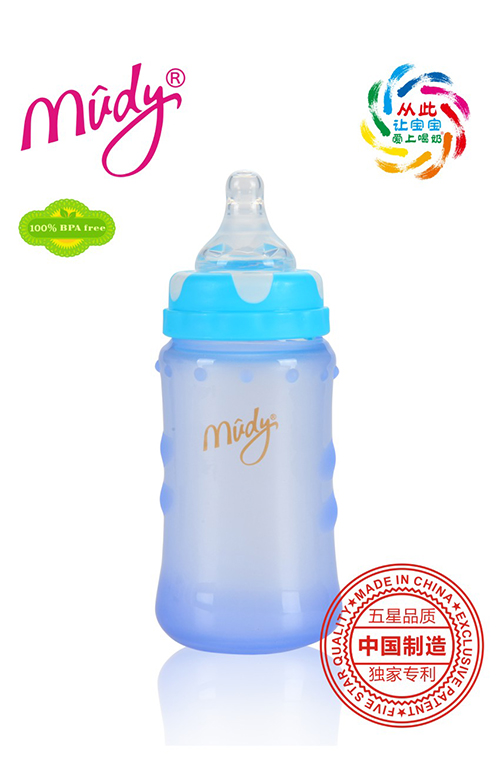 麥地寬口感溫硅膠防爆玻璃奶瓶240ML(天藍(lán)色)